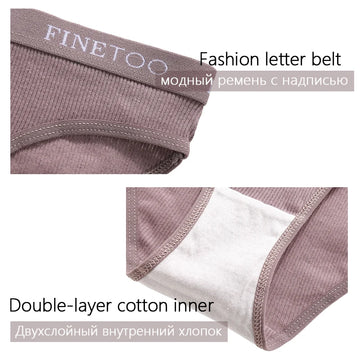 3-Piece Set of Women's Cotton Panties
